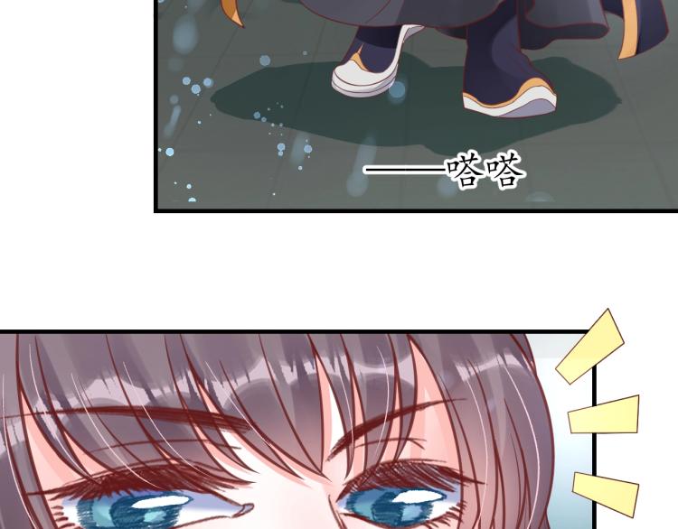 第35话 看你嘴硬到几时71