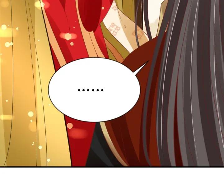 第54话 充满爱意的眼神?66
