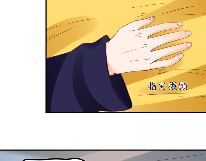 第63话 还好是你11