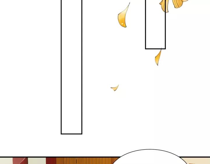 第57话 你的真心好廉价86