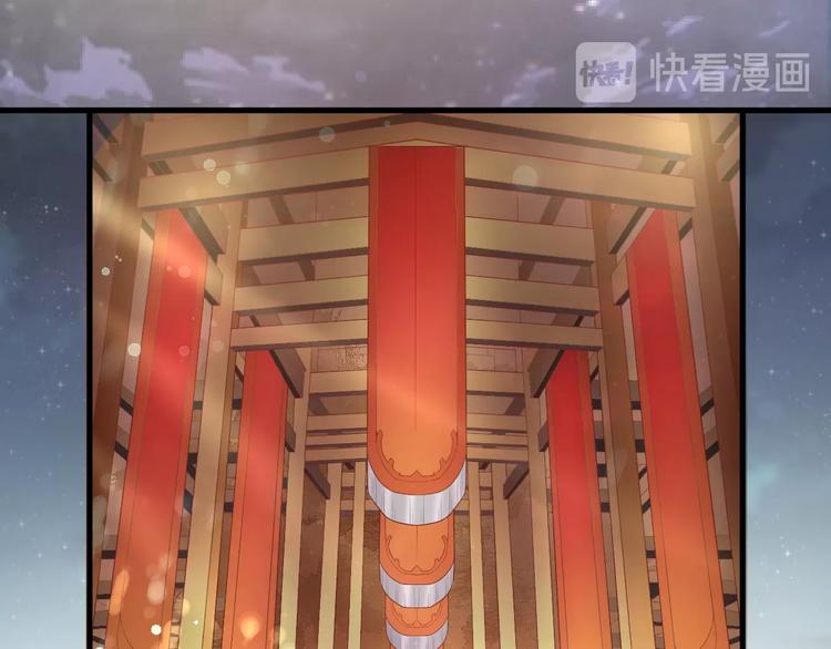 第11话 比蛇还歹毒的人63