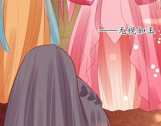 第39话 三个女人一台戏28