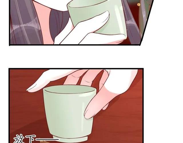 第37话 麻烦找上门11