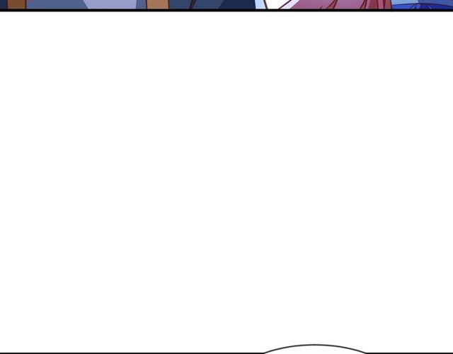 第80话 太子的目的69