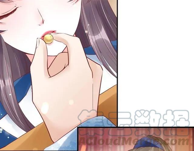 第44话 吐血晕倒45