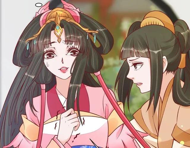 第37话 麻烦找上门49