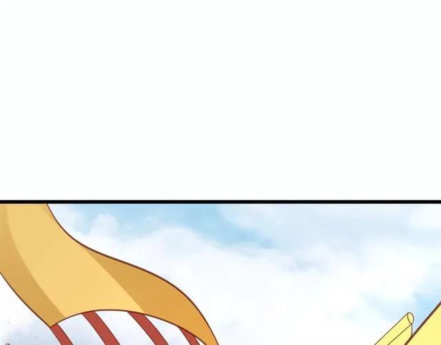 第49话 阴谋再起41