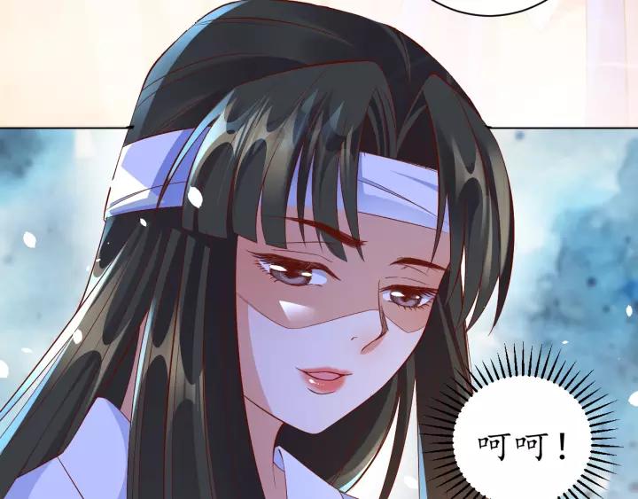 第65话 看你怎么编67