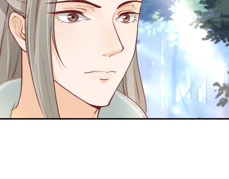 第34话 将错就错33