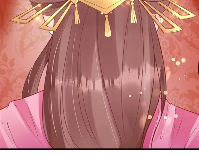 第40话 直面贵妃刁难77