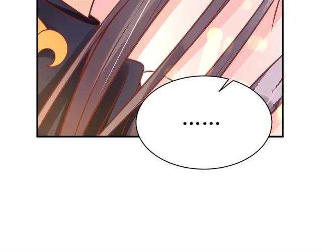 第40话 直面贵妃刁难46