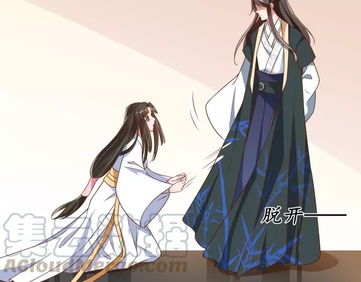 第64话 狗血剧情神反转20