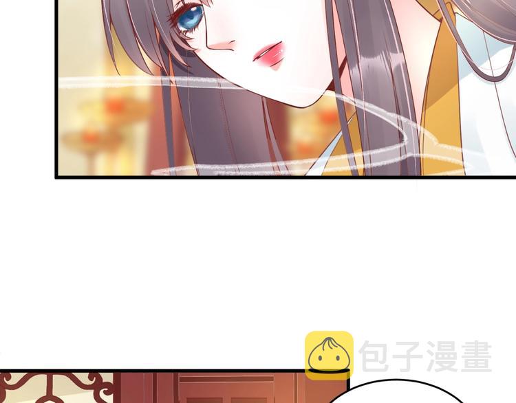 第12话 青楼捉奸？81