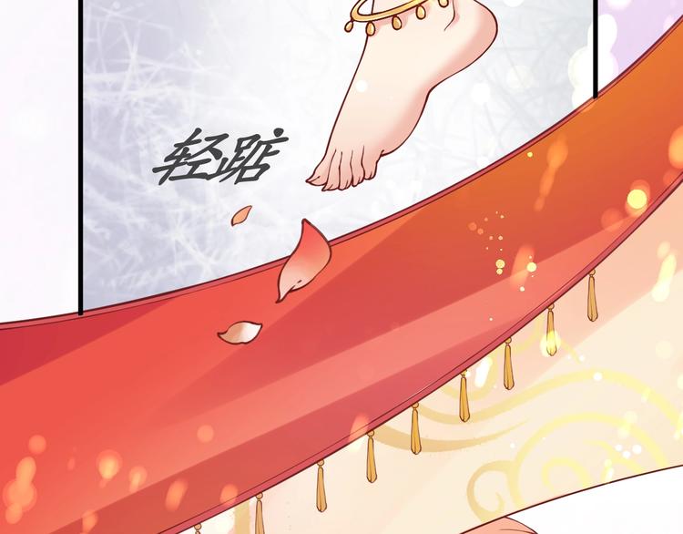 第8话 逛青楼包姑娘14