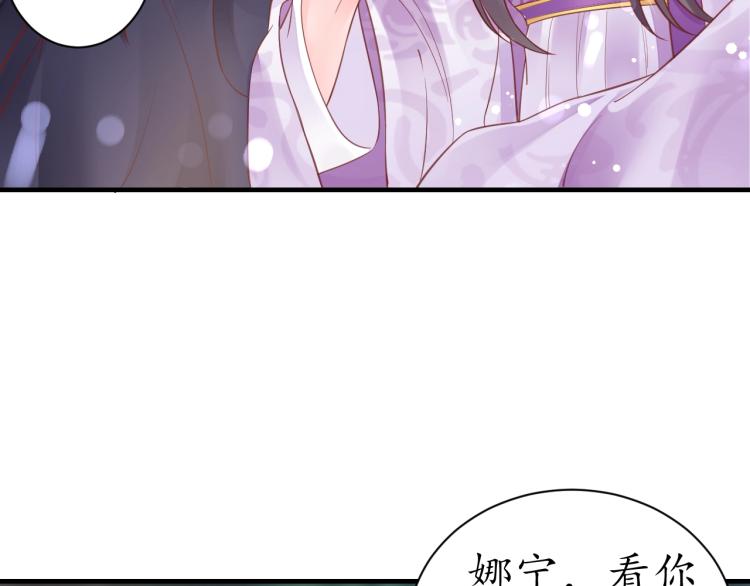 第35话 看你嘴硬到几时114