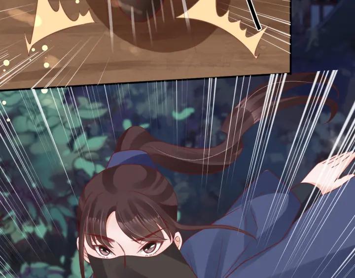 第51话 遇刺107