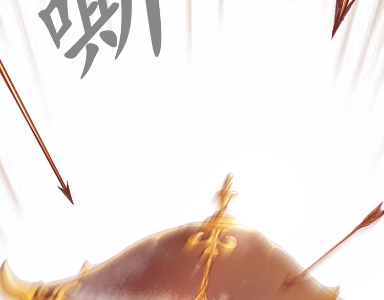 第1话 西域重生太子妃123