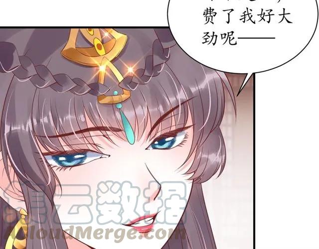 第44话 吐血晕倒10