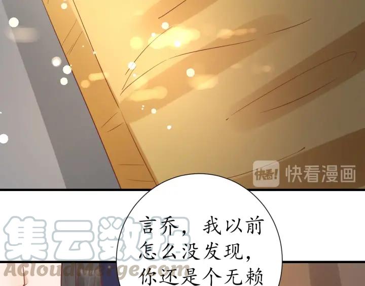 第55话 同住60