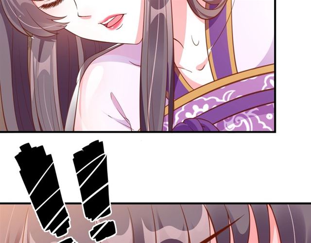 第75话 榆木疙瘩24