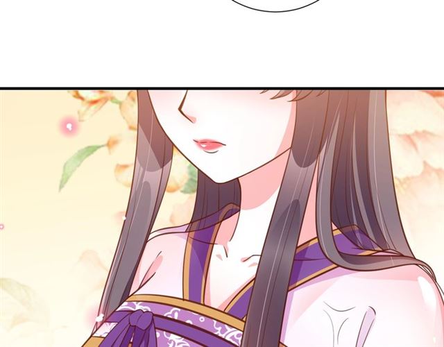 第75话 榆木疙瘩37