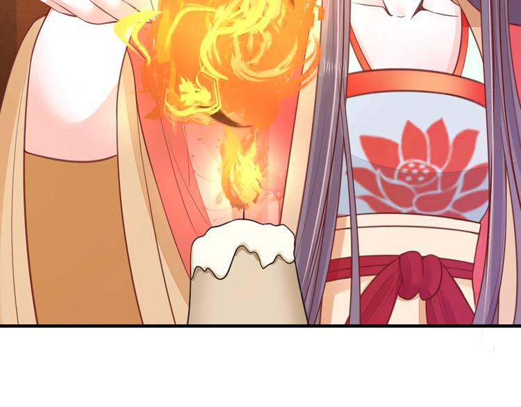 第19话 蠢女人！50