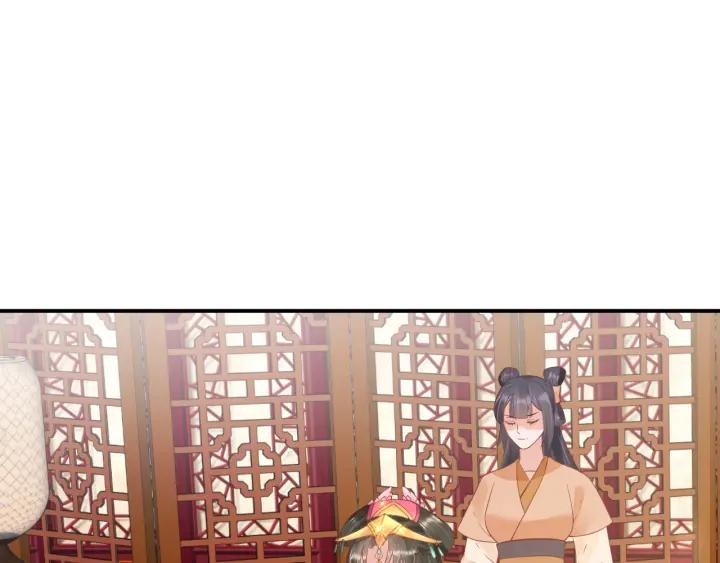 第42话 倒打一耙107