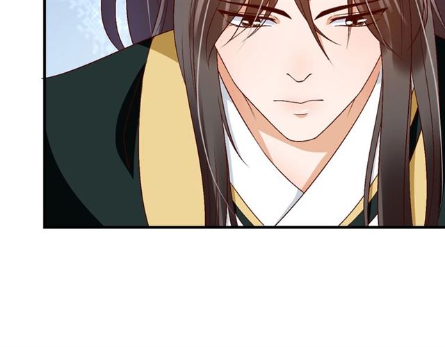 第74话 太子有点快……24