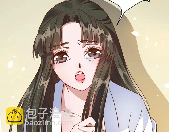 第64话 狗血剧情神反转11