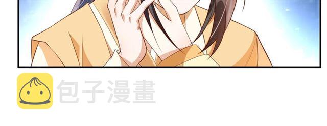第75话 榆木疙瘩108