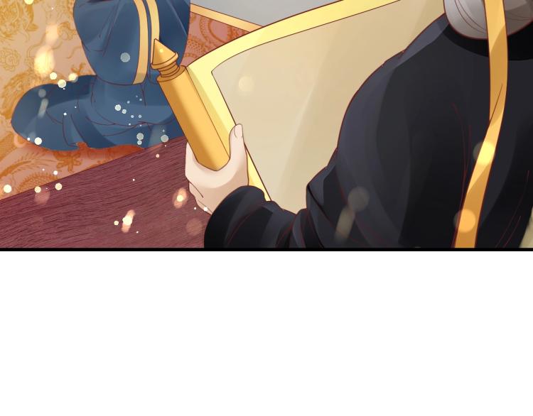 第36话 战争升级！40