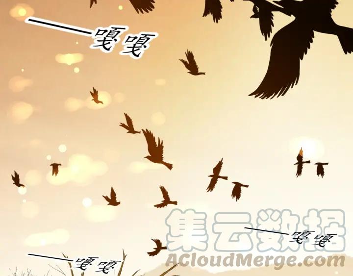 第54话 充满爱意的眼神?9