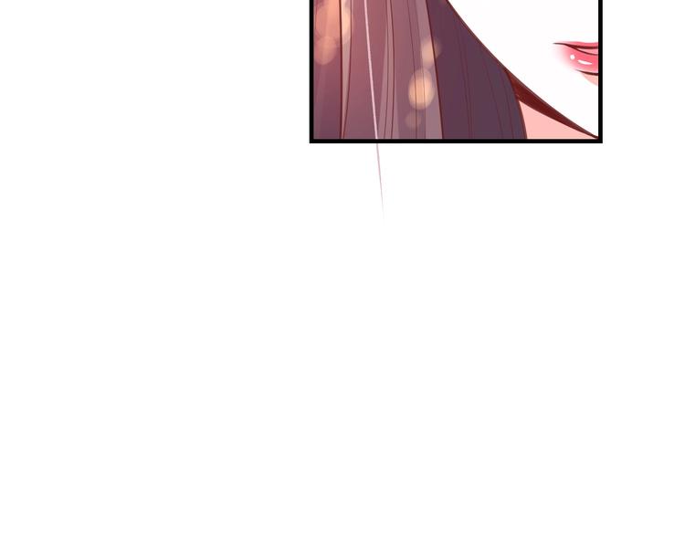 第19话 蠢女人！93