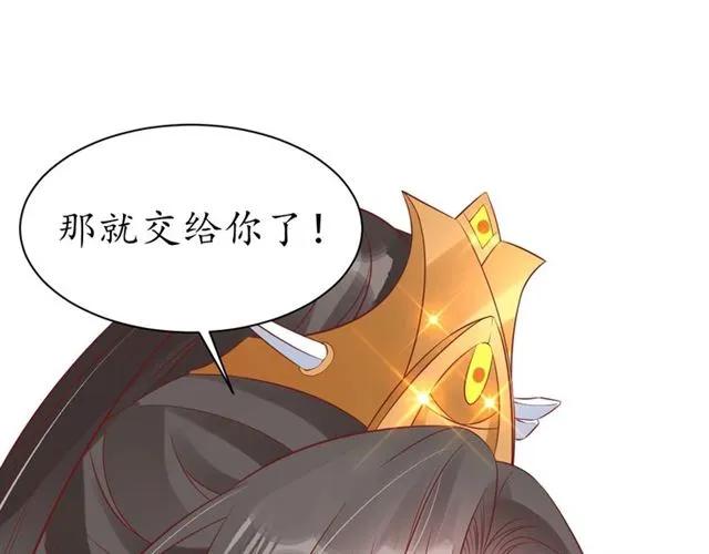 第44话 吐血晕倒72