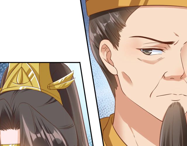第87话 轻一点~好痛41