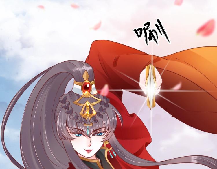 第32话 盛世舞蹈104