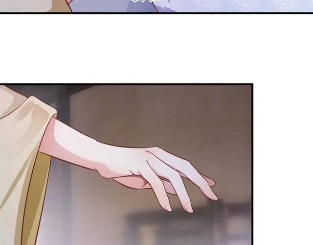 第48话 美人在怀121