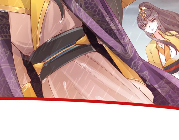 第14话 管好你的小情人儿91