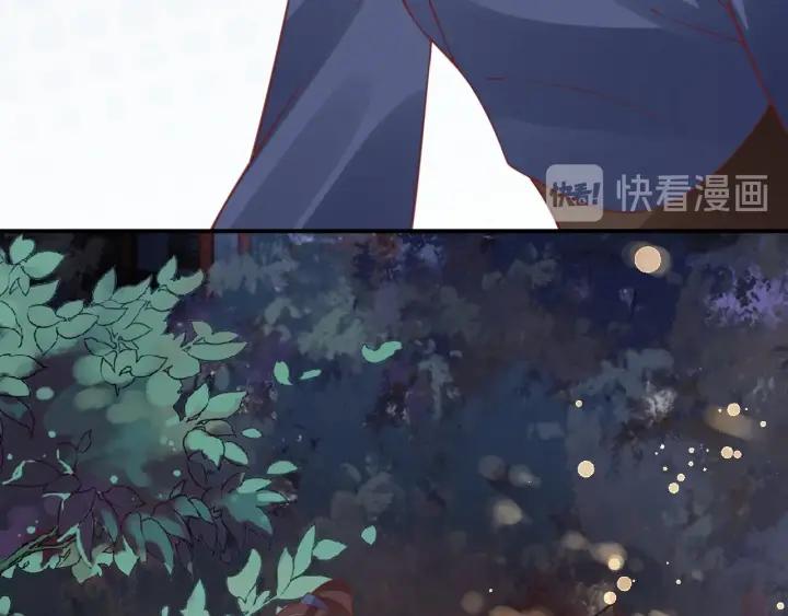 第51话 遇刺116