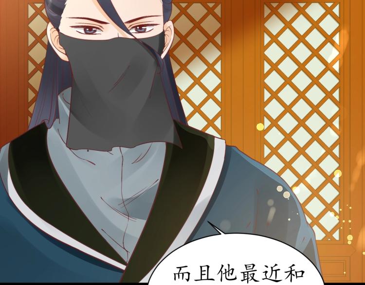 第36话 战争升级！20