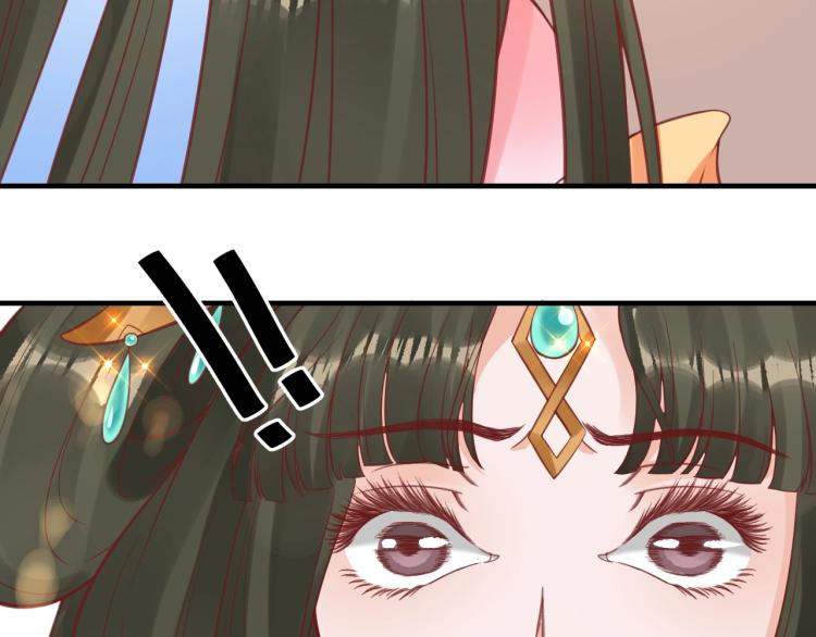 第36话 战争升级！107