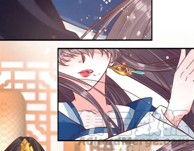 第40话 直面贵妃刁难55