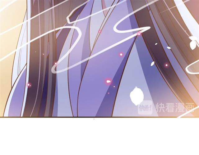 第80话 太子的目的29