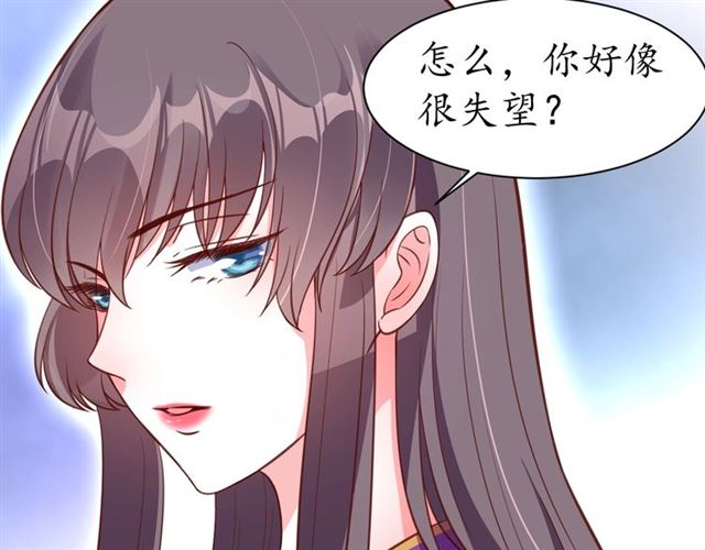第75话 榆木疙瘩49