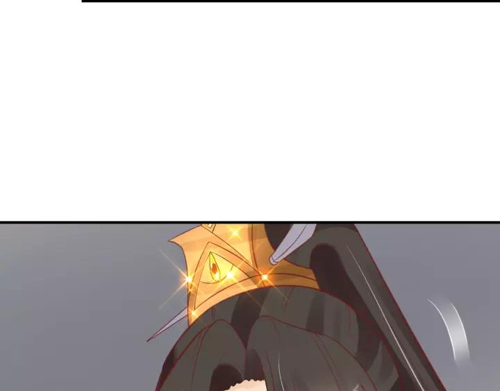 第67话 锅从天上来83