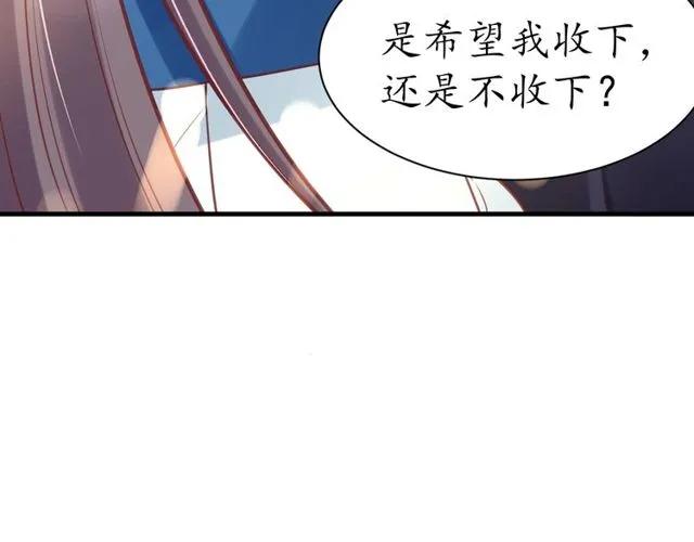第37话 麻烦找上门121