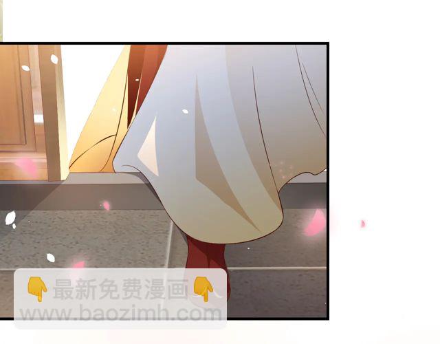 第88话 恭喜妹妹要做新娘了67