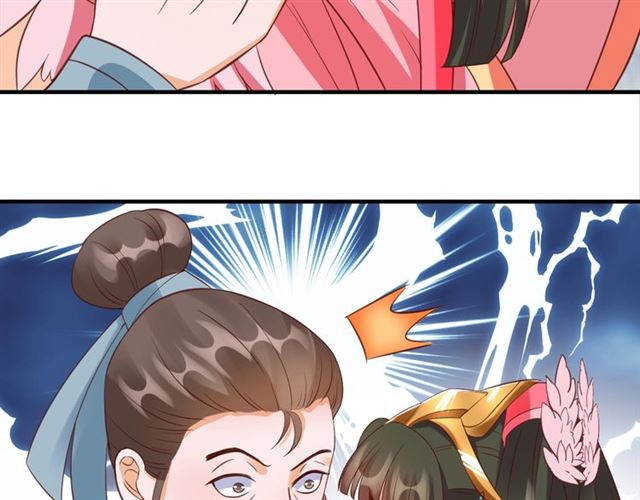 第81话 当面对质112