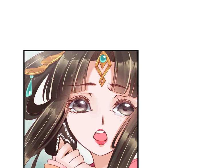 第5话 打脸女二57
