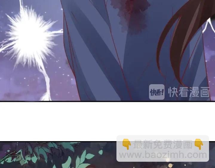 第51话 遇刺129